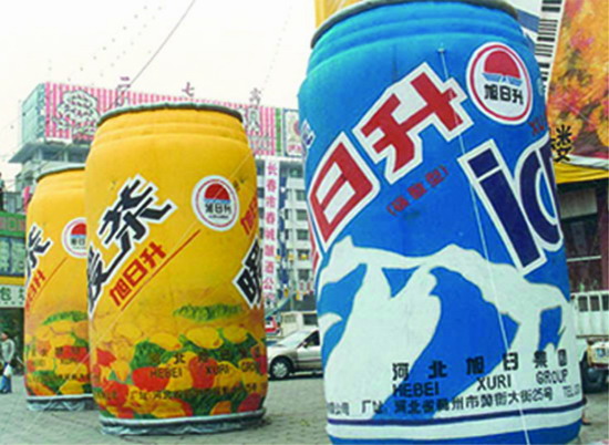 长洲个性广告气模欢迎来定制